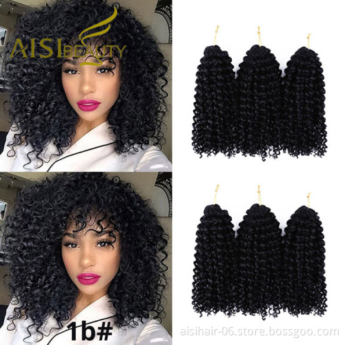 Aisi Beauty Wholesale 8 Inch High Quality Marly Bob Heat Resistant Fiber Kinky Curly Synthetic Crochet Braiding Hair Extensions